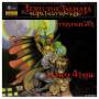 Jeru The Damaja - Heroz4hire