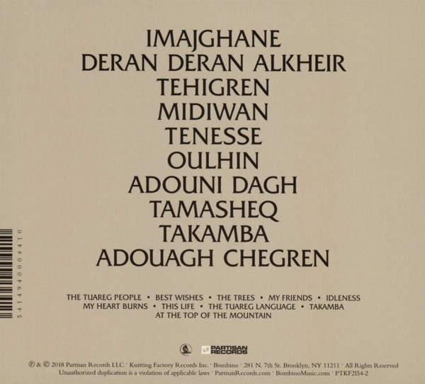 Deran 2