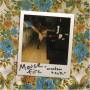 Mouse Fire - Wooden Teeth