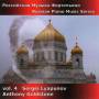Anthony Goldstone - Russian Piano Music Vol.4