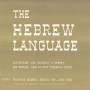 Theodor Herzl Gaster - The Hebrew Language
