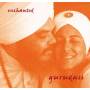 Gurudass - Enchanted