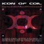 Icon Of Coil - Uploadedandremixed