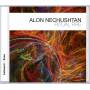 Alon Nechushtan - Ritual Fire