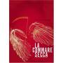 Criterion Collection: Commare Secca / (ws B & w) - La Commare Secca/dvd [US-Version, Regio 1]