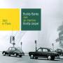 Buddy Banks / Bobby Jaspar - Jazz De Chambre