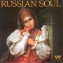 Corey Cerovsek / Moscow Chamber - Russian Soul/Violin+Orchestra