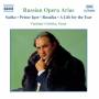 Vladimir Grishko - Russische Opernarien Vol.2