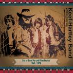 The Keef Hartley Band W. Miller Anderson - Essener Pop and Blues Festival 1969 & 1970