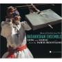 Badakhshan Ensemble - Song & Dance From The Pamir Mountains