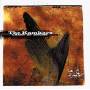 Kamkars - Chant Of Drums