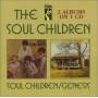 Soul Children - Soul Children & Gene