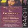 Bach / Gachinger Kantorei / Rilling - Chorale Settings: Patience & Serenity