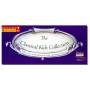 Classical Kids Collection 2 / Various - Classical Kids Collection 2 / Various