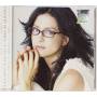 Angela Aki - Tapestry Of Songs-the Best Of Angela Aki