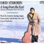 D. Starobin / B. Hudson - A SONG FROM THE EAST/RUSSIAN &