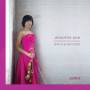 Jennifer Koh - Bach & Beyond Box Set