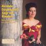 Marina Philippova - Songs And Romance