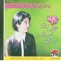 Ogawa, Michiko Trio Feat Harry, Allen - Its All About Love