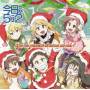 KYO NO 5 NO 2 - Drama Cd 1