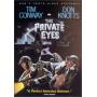 Private Eyes / (full) - Private Eyes [US-Version, Regio 1]