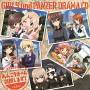 Drama Cd (jpn) - Girls Und Panzer Drama Cd3