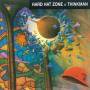 Rupert Hine / thinkman - Hard Hat Zone
