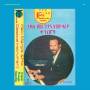 Hailu Mergia - ...& His Classical Instrument: Shemonmumuanaye