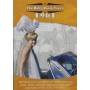 Baby Boom Years: 1961 - Baby Boom Years: 1961 [US-Version, Regio 1]