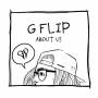 G Flip - About Us (Ltd. White Vinyl)