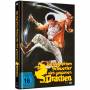 LIMITED MEDIABOOK [Blu-ray & DVD] - Die siegreichen Schwerter des goldenen Drachen COV [DE-Version, Regio 2/B]