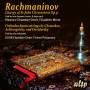 Kutatin / Baikov / Moscow Chamber Choir / Polyansky / + - Liturgie des Hl.Chrysostomos,op.31