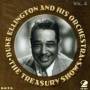Duke Ellington - The Treasury Shows 04