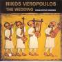 Nikos Veropoulos - Wedding