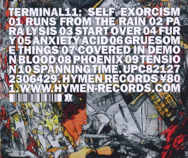 Self Exorcism 1