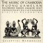 Taam Ming Ensemble / Trot Orchestra / + - The Music of Cambodia,Vol. 1