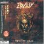 Edguy - Hellfire Club