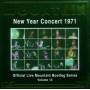 Mountain - New Year Concert 1971 (2cd)
