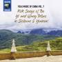 Various - Folk Music of China,Vol.7