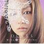 mika Nakashima - Dear (all Singles Best)