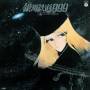 Galaxy Express 999 (jpn) - Symphonic Poem / 999