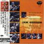 Clifford Brown - Jam Session