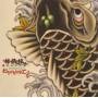 Ninkyoden / O.s.t. (jpn) - Ninkyoden / O.s.t.