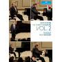 Rudolf Buchbinder - Klaviersonaten Vol.2 [Regio free (0)]