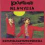 Die Lokalmatadore / Klamydia - Himmelachtungperkele
