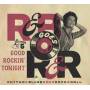 Various Artists - Rhythm & Blues Goes Rock & Roll 5 - Good Rockin' T