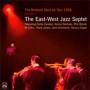 Birdland Stars - Presents The East-West..