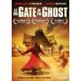 At The Gate Of The Ghost / (ac3 Dub Sub Ws) - At The Gate Of The Ghost Dvd [US-Version, Regio 1]