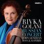 Rivka Golani - Russian Concert