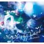 Moumoon - No Night Land